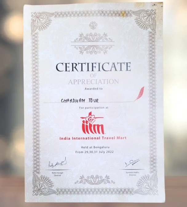 Our Awards Gallery Image 21